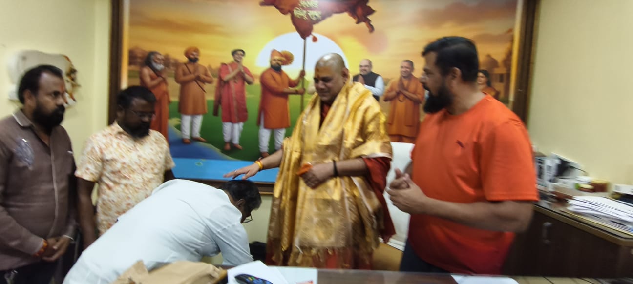WhatsApp Image 2026 07 17 At 7.05.47 PM