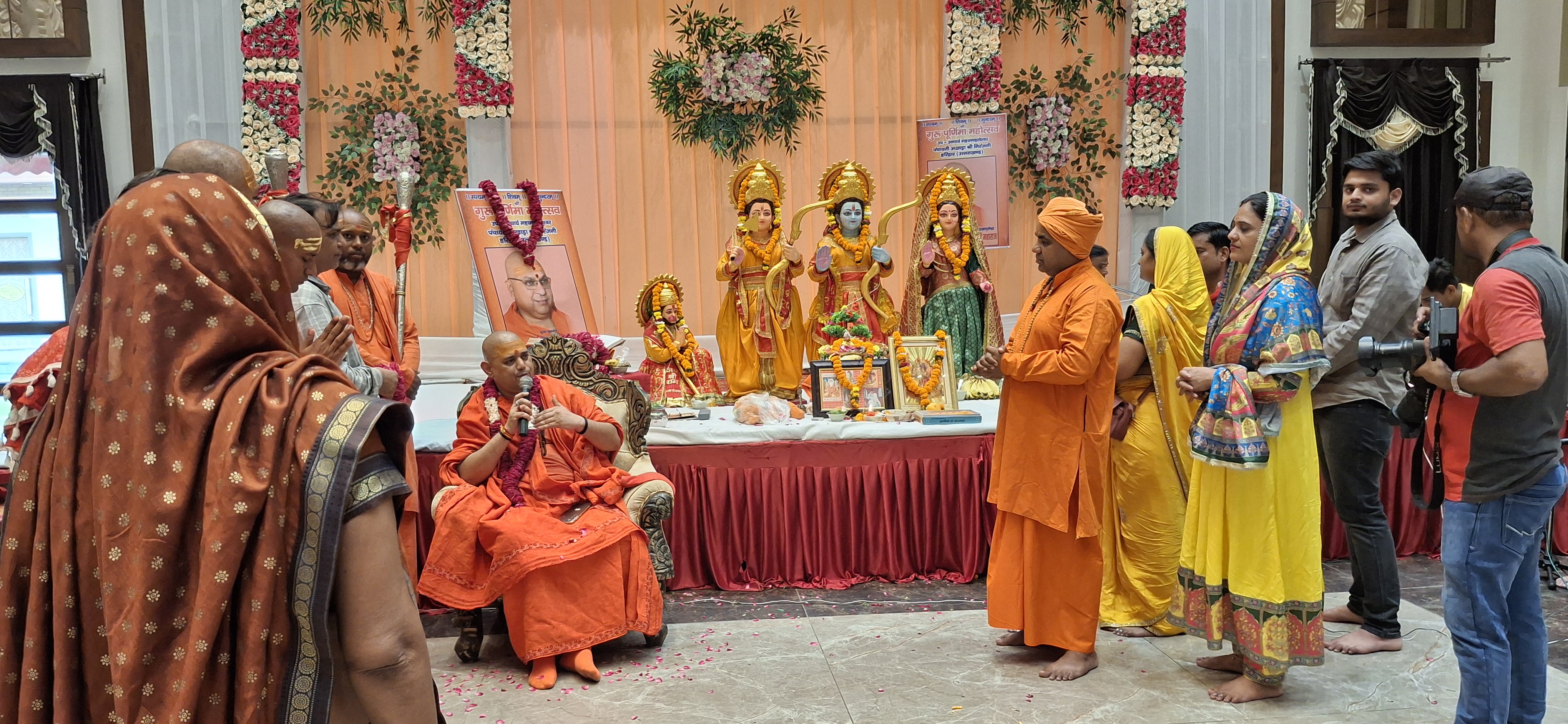 Guru Purnima
