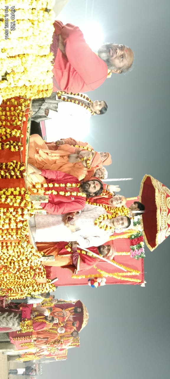 IMG 20250203 WA0012.jpg