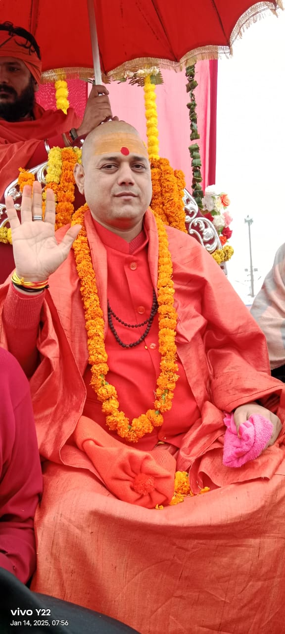 Guru