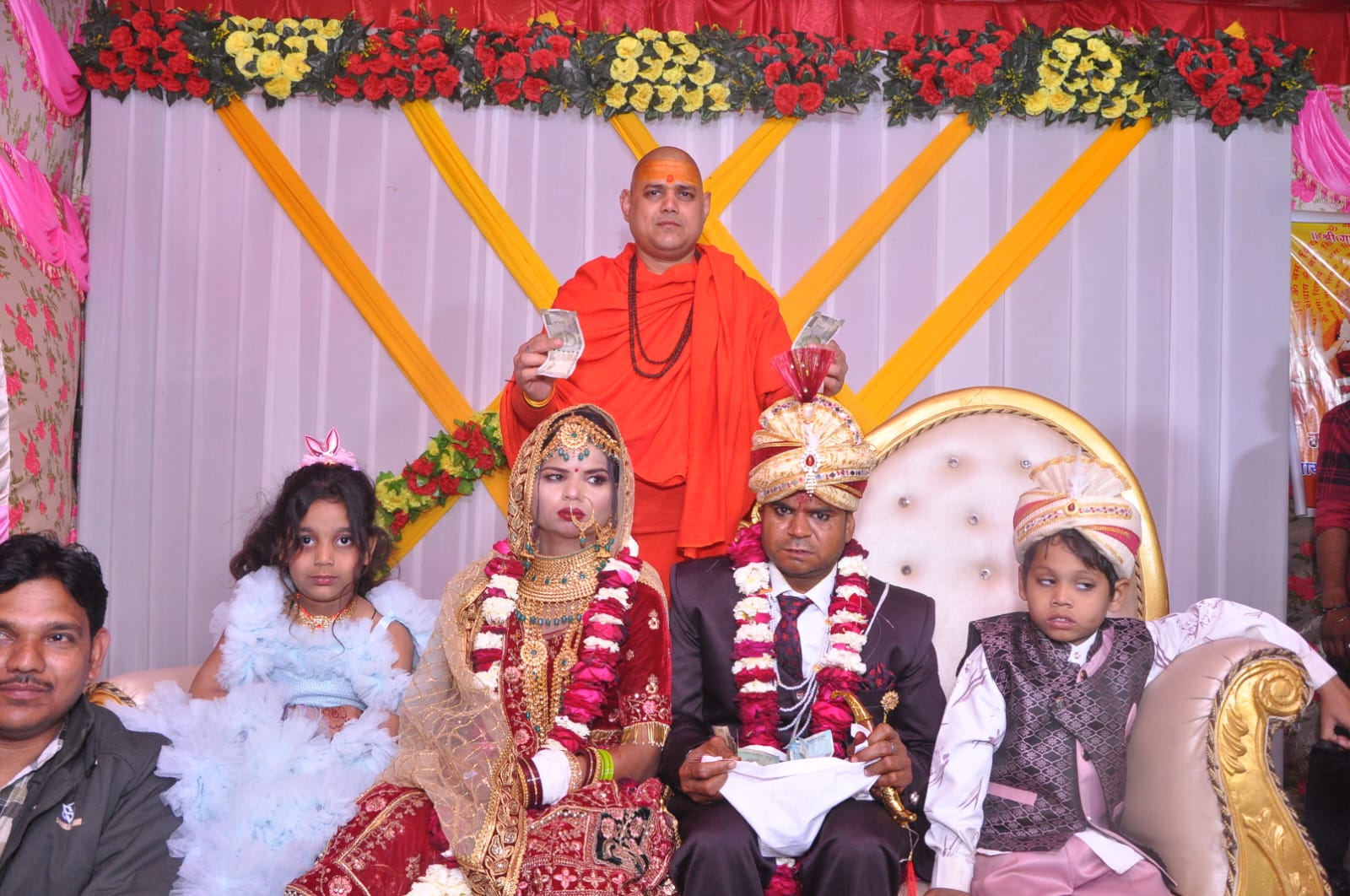 Vivah